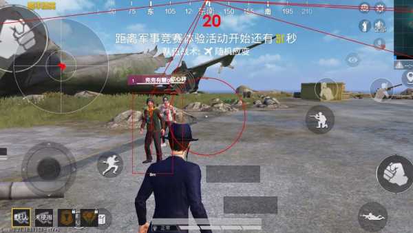 和平精英【逆境】辅助更新：新增防护插件，稳定体验再升及